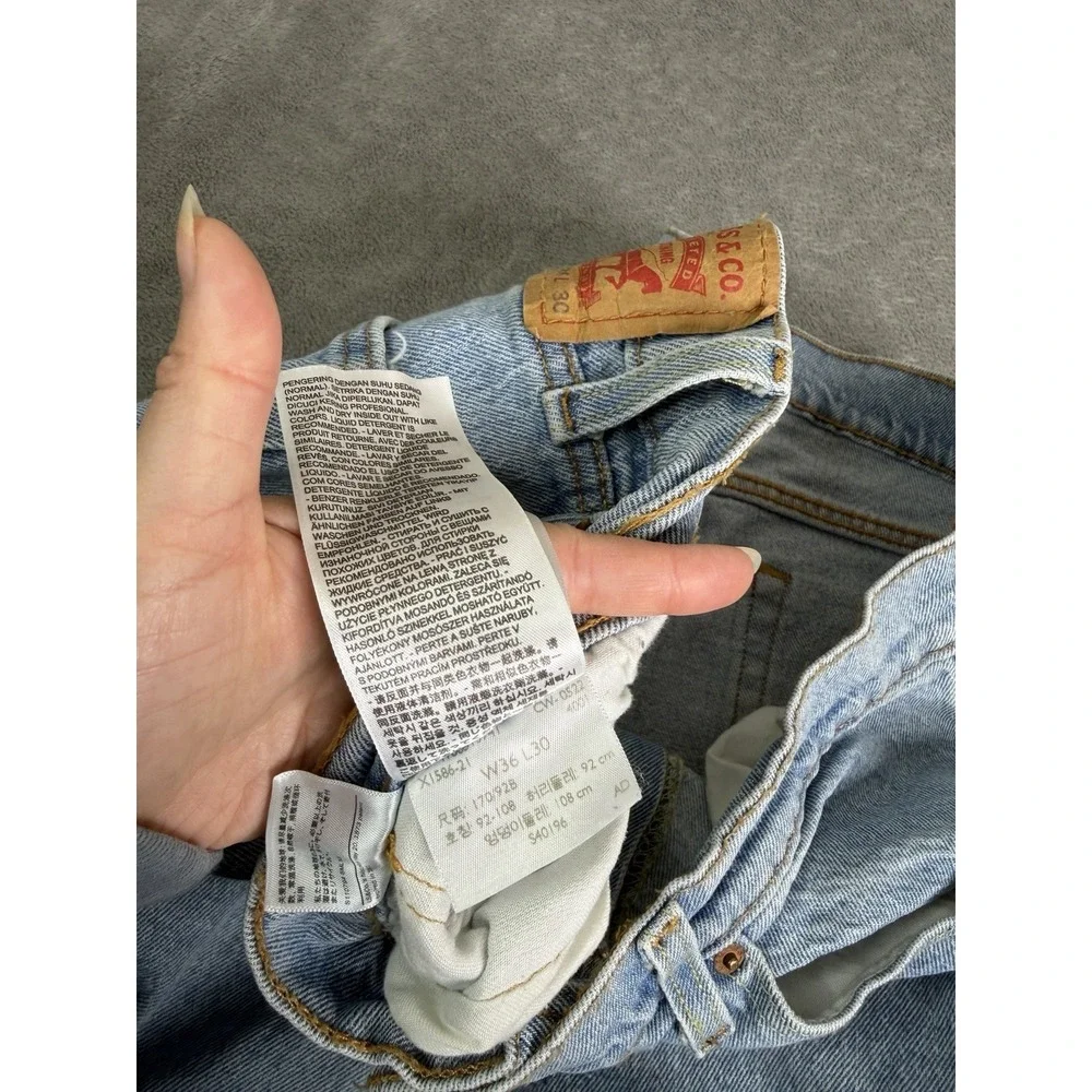 Levi's 505 Regular Fit Straight Jeans Men's Size 36X30 Blue Light Wash